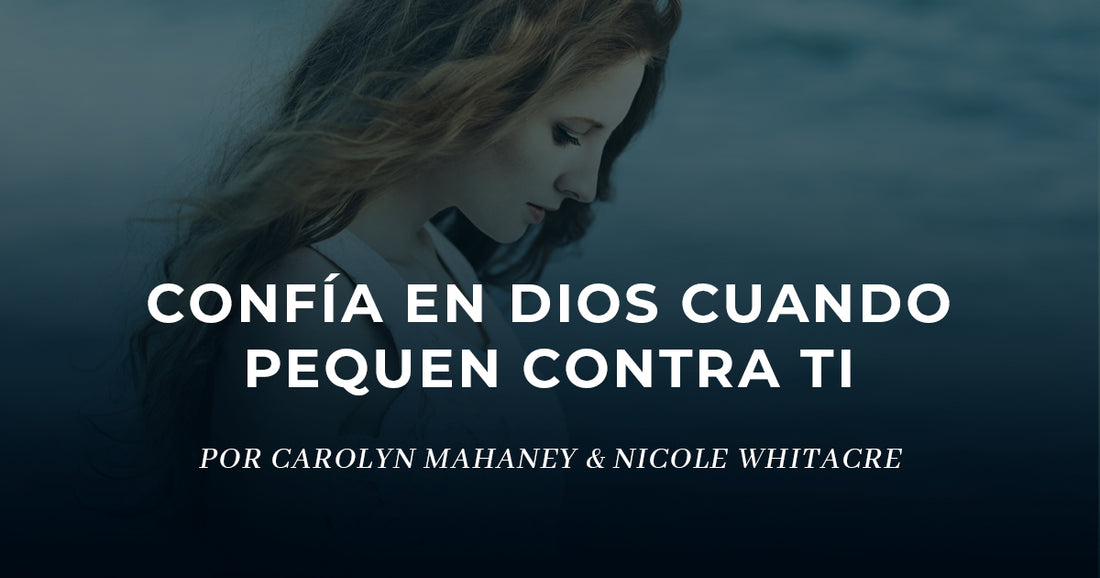 ¿Cómo confiar en Dios cuando otros te juzgan por tu apariencia física?