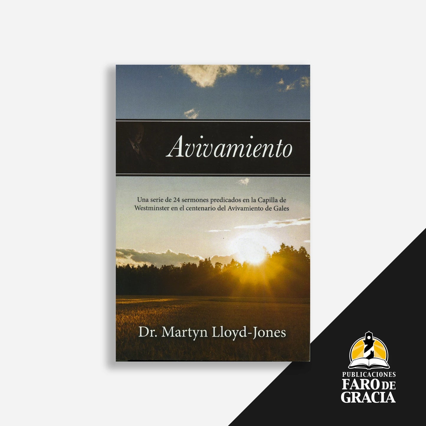 Avivamiento