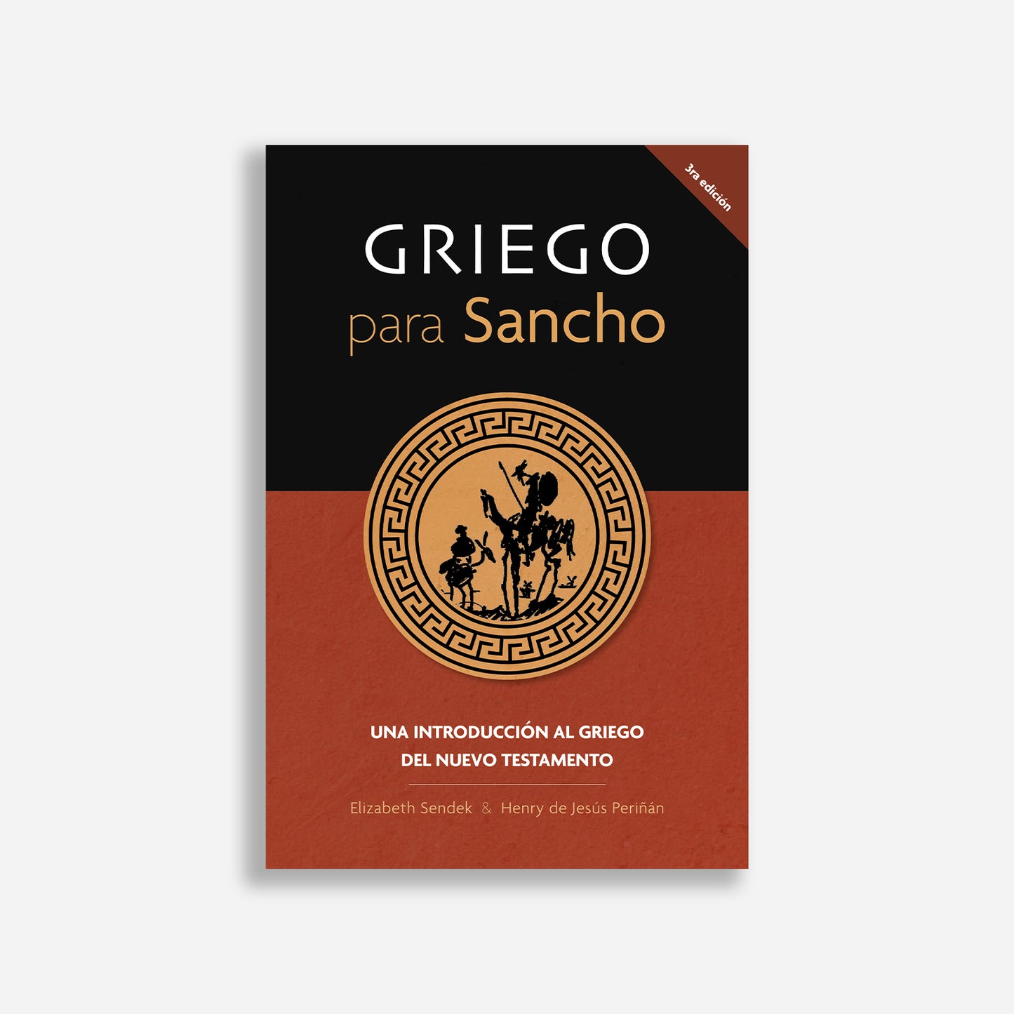 Greek for Sancho
