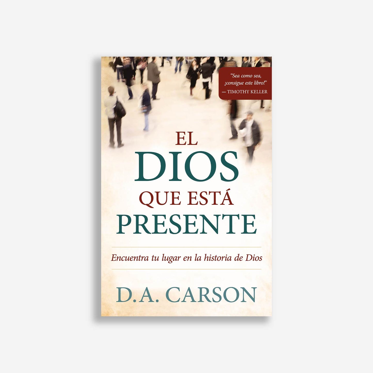 El Dios que está presente