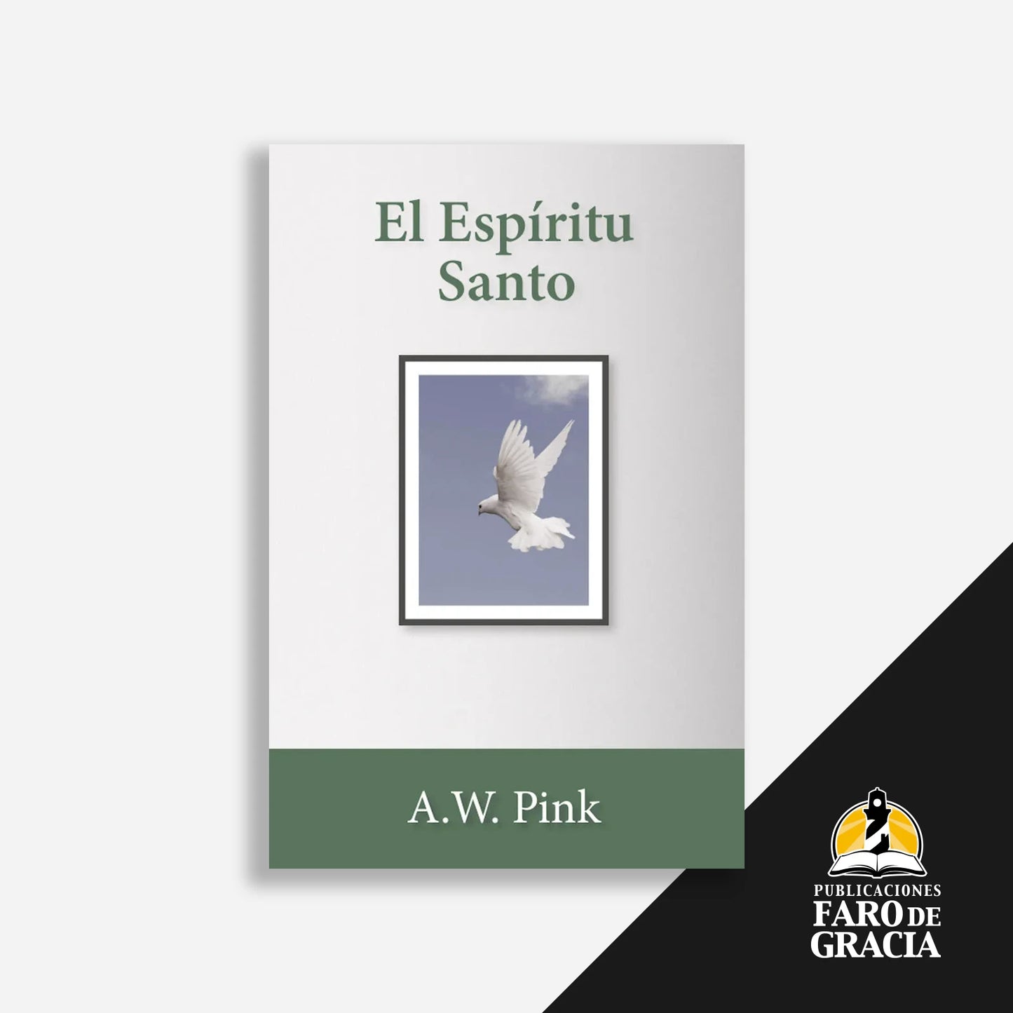 El Espíritu Santo
