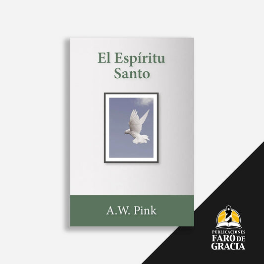 El Espíritu Santo