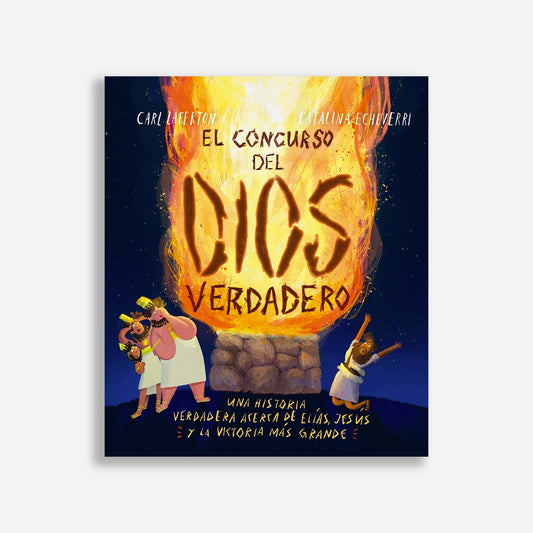 El concurso del Dios verdadero