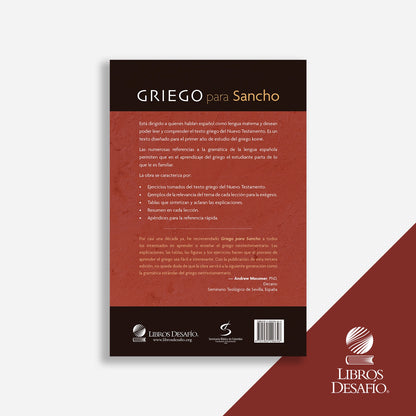 Griego para Sancho